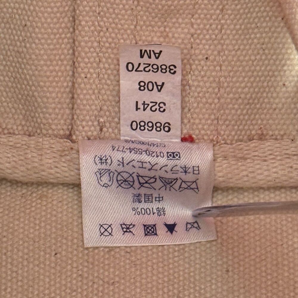 Lands End Open Top Canvas Tote Bag M Shoulder Red Natural Cotton Preppy Sturdy - Picture 15 of 16